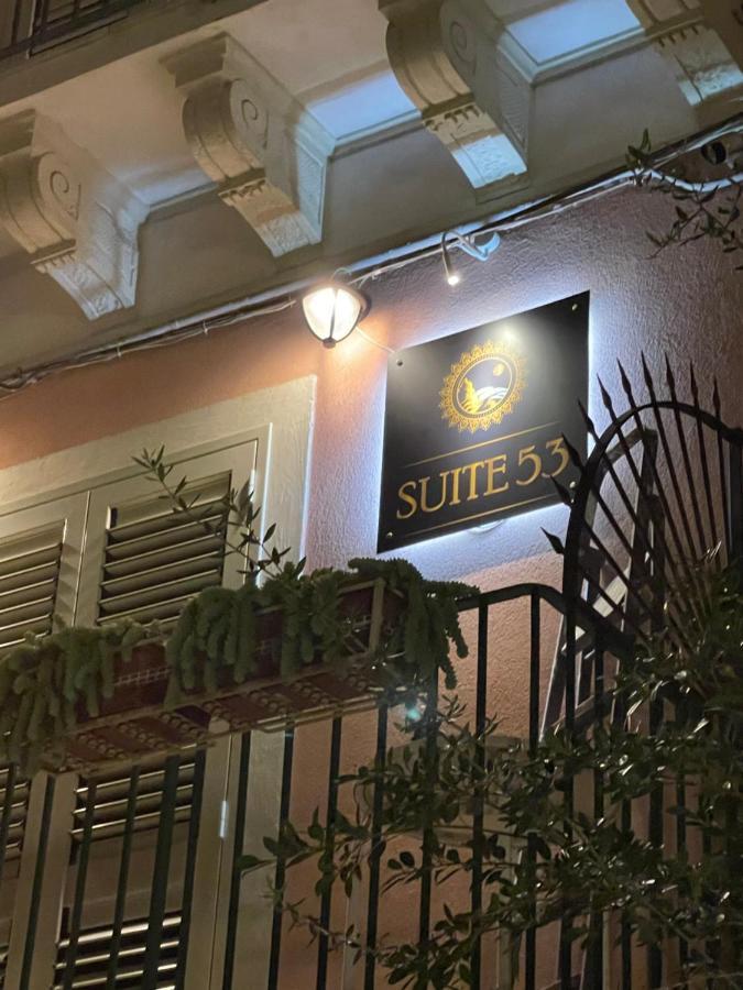 Suite 53 Aci Trezza Exterior photo